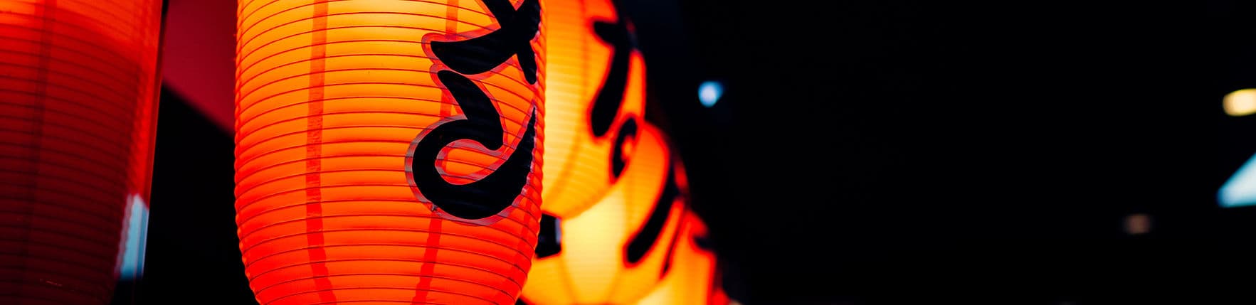 Japanese Lanterns