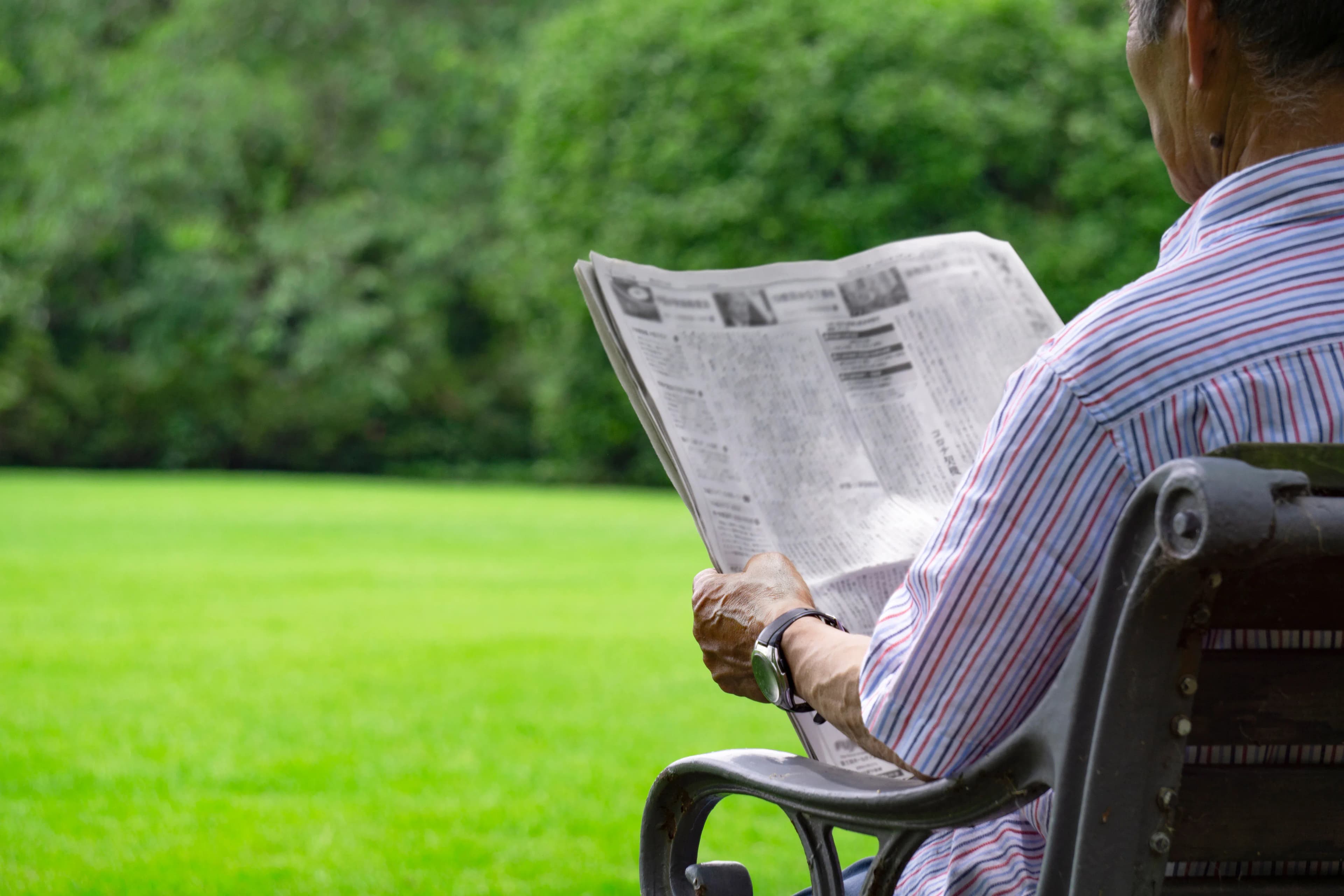 The impact of an aging population on Japanese industry