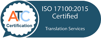 ATCC ISO 17100 Certification