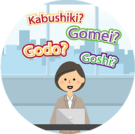 Different types of business in Japan
