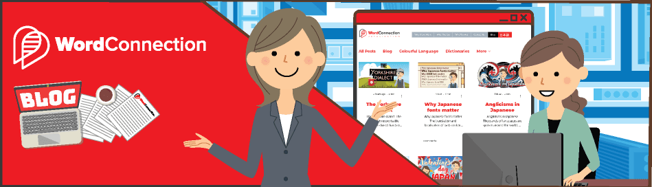 How to set up a business in Japan