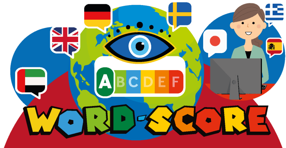 Introducing Word Score