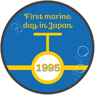 Marine Day Historical roots