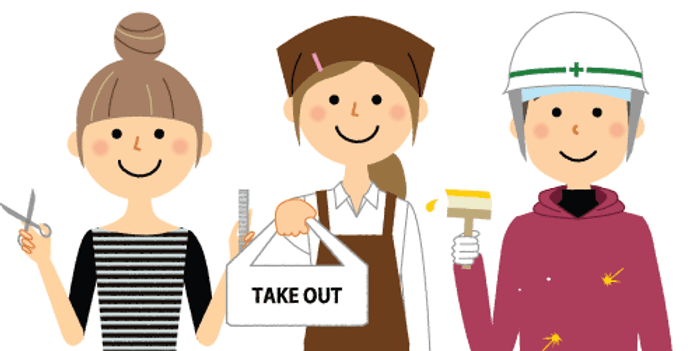 Motivating monikers: why job titles matter