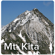 Mt.Kita Mountain Day
