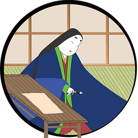 Murasaki Shikibu Tale of Genji