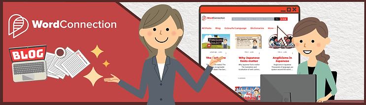 Need a certified translation?