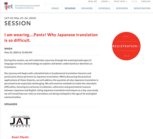 I-jet Translator Conference