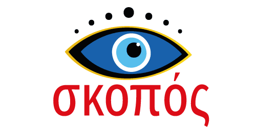 Skopos Theory in translation
