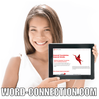 TRANSLATION SERVICES