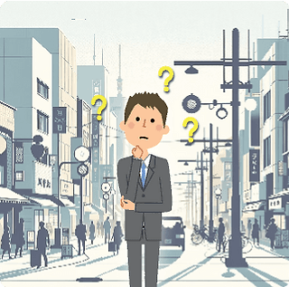 What is standard Japanese?