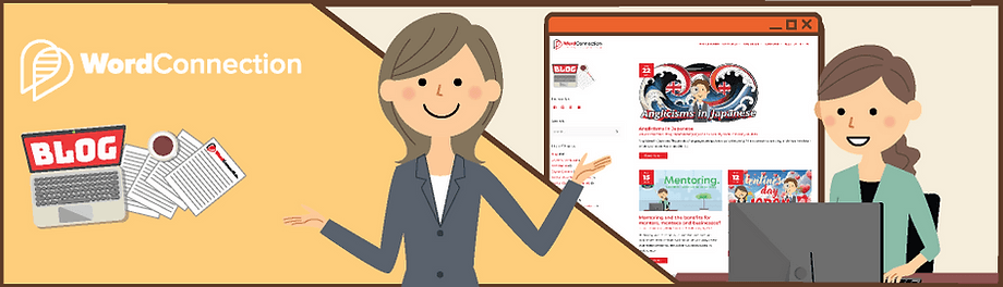 Word Connection - Yellow