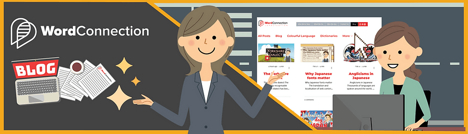 Word Connection - Black