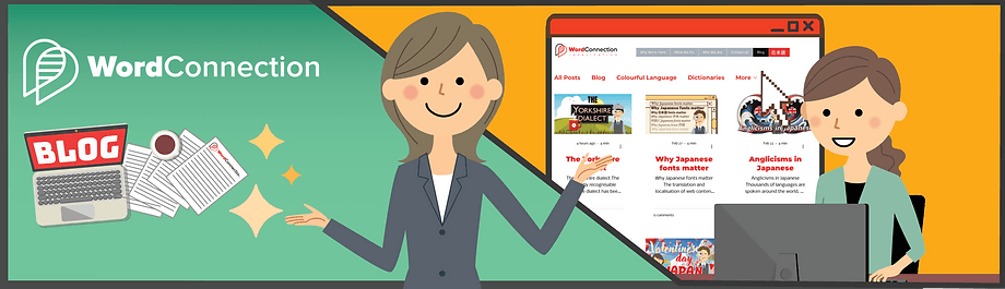 Word Connection - Green