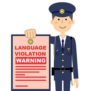 gender-biased language