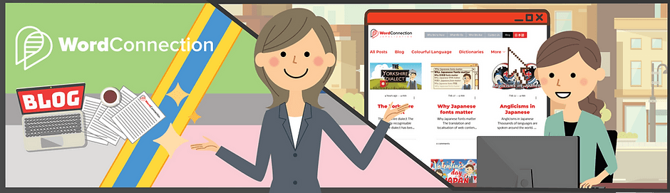 is local seo a necessity in Japan?