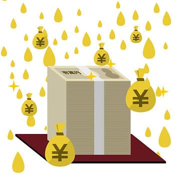 rain words money