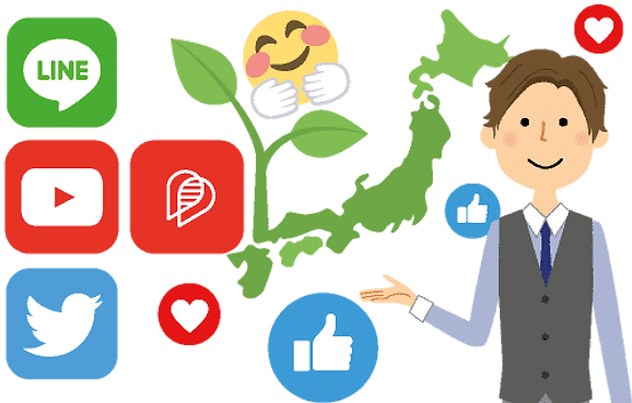 social media marketing Japan
