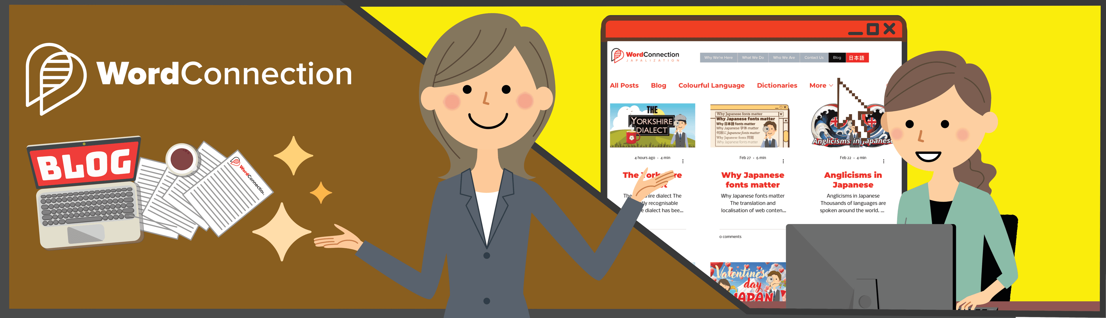 the difficult balancing act