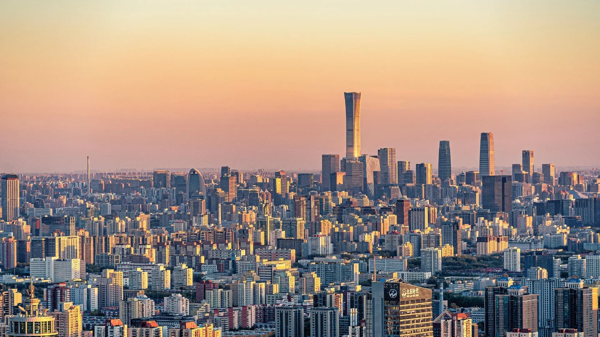 Beijing Cityscape