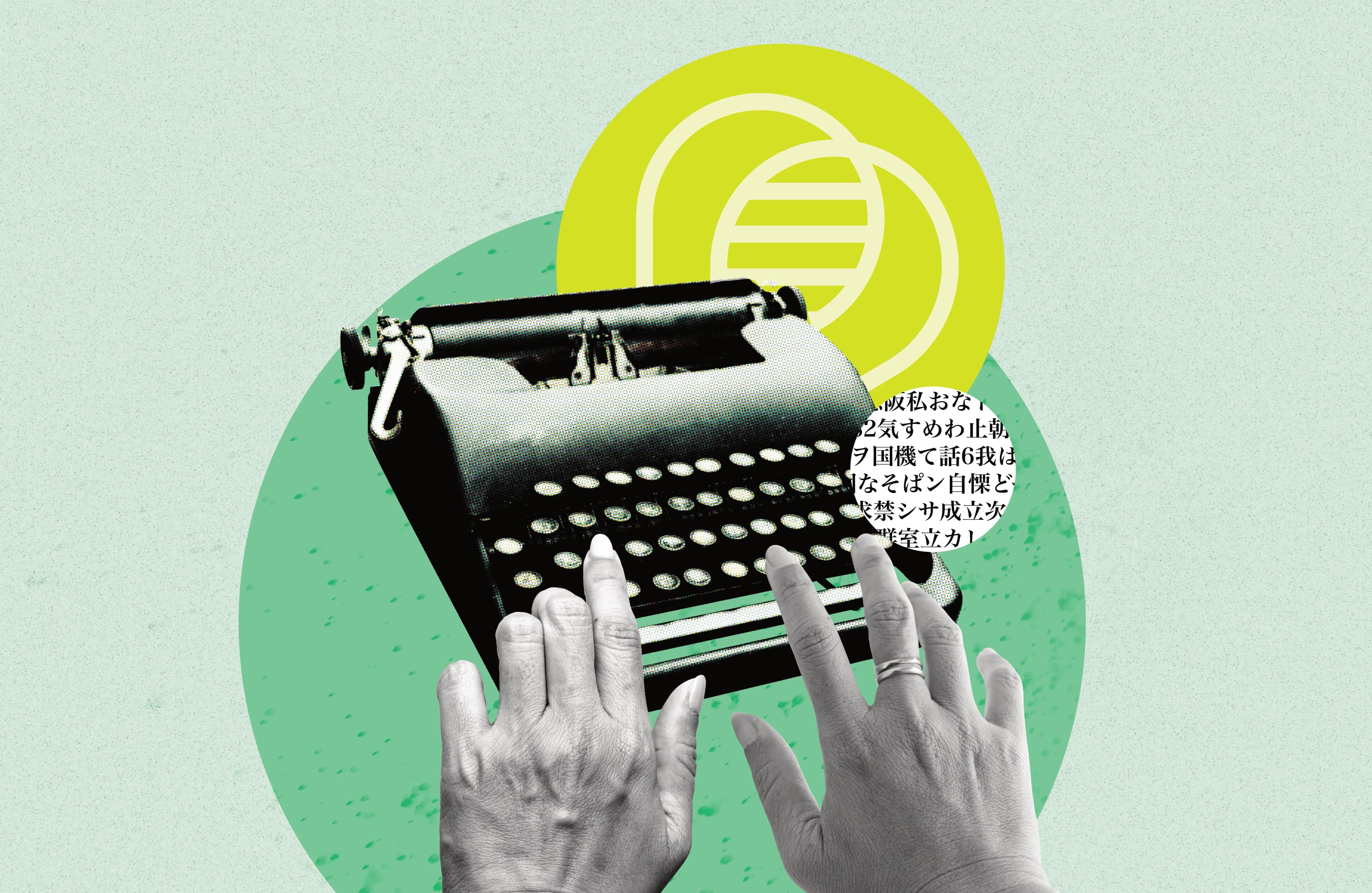 Literary Translation Specialism