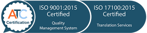 ATCC ISO 9001 & 17100 Certification Badge