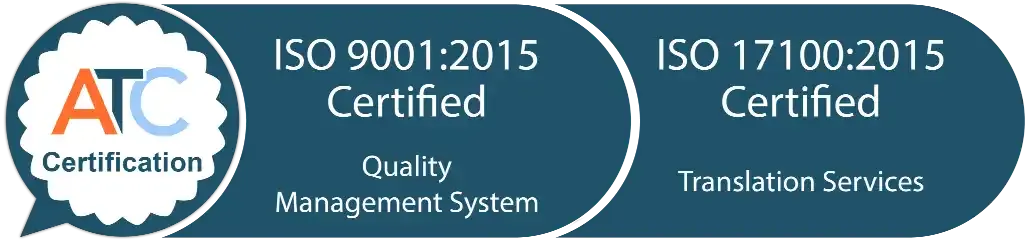 ISO certification badge