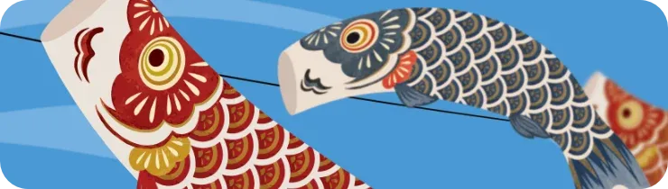 koinobori
