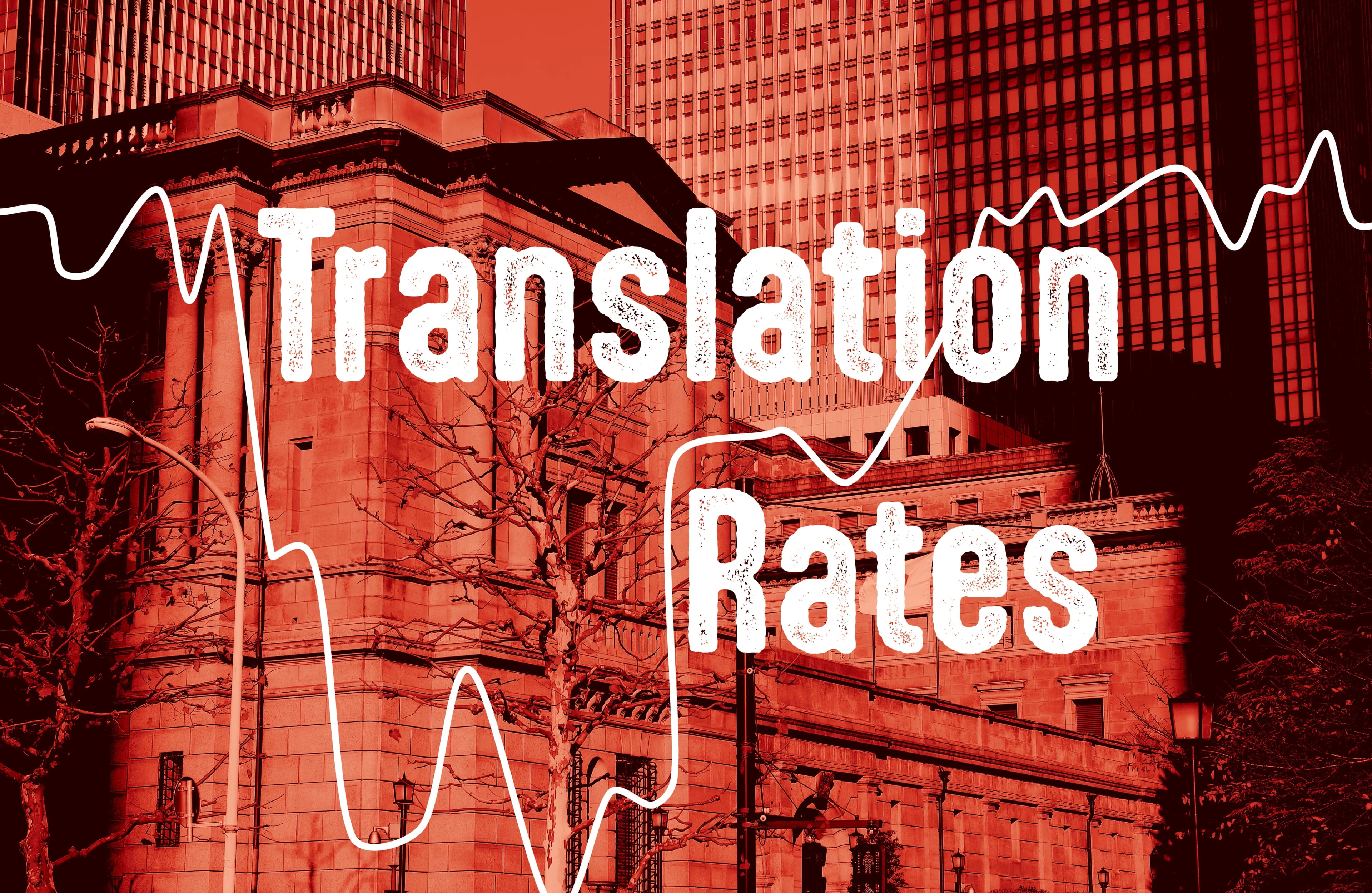 Translation rates: Making sense of cents