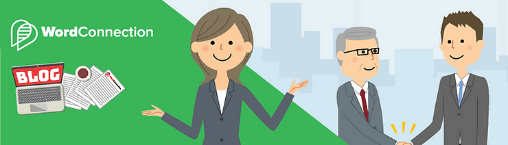 Word Connection - Green