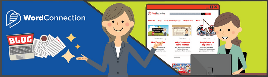 Transcreation vs. Translation