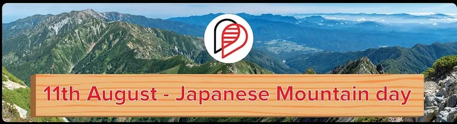 picture of a mountain view with the Word connection logo and a title reading "11th August - Japanese Mountain day"