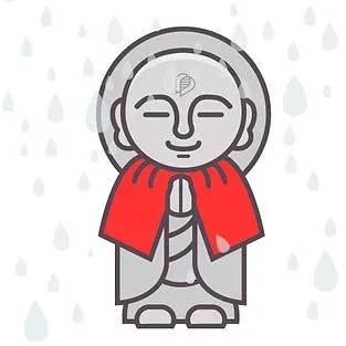 rain words shrine