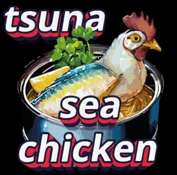 tsuna tsuna