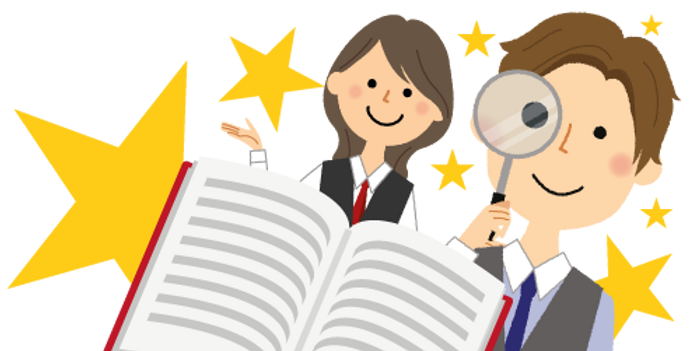 How to use a monolingual paper dictionary