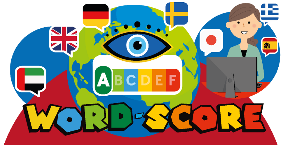 Introducing Word Score