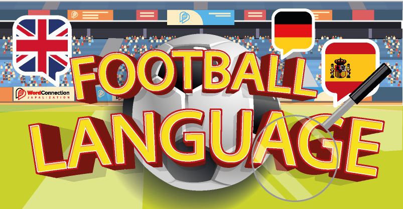 When the language of football isn’t universal